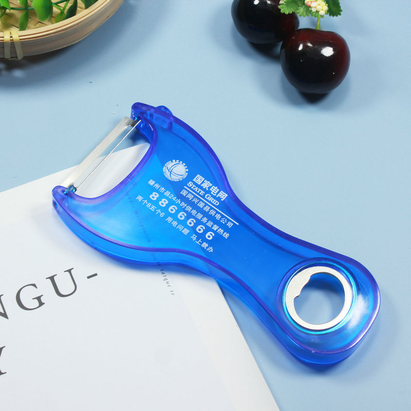 削皮器